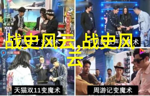 仙境中的迷宫解读爱丽丝梦游仙境中的人物象征意义