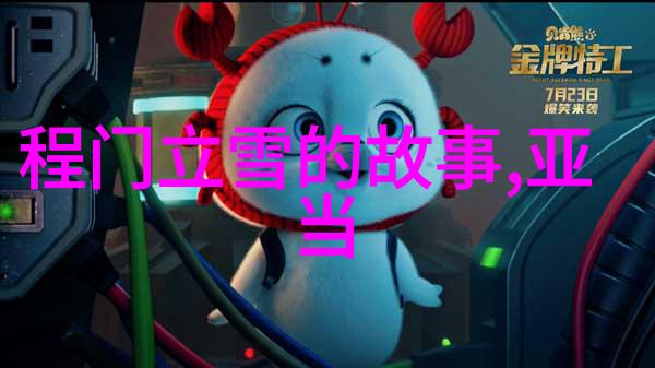 1. 407事件中有多少人死亡