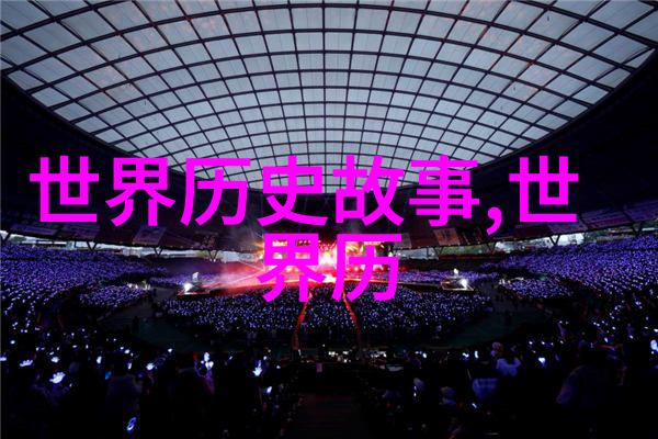 以父之名txt家庭传承的秘密故事