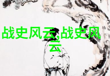雪梨全文免费阅读笔趣阁暗恋情深的都市故事