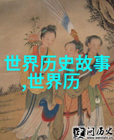 小朝廷之间如何互相关系以及它们对抗清军的策略