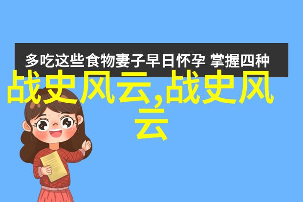 我来告诉你从古到今我最爱的那些经典故事