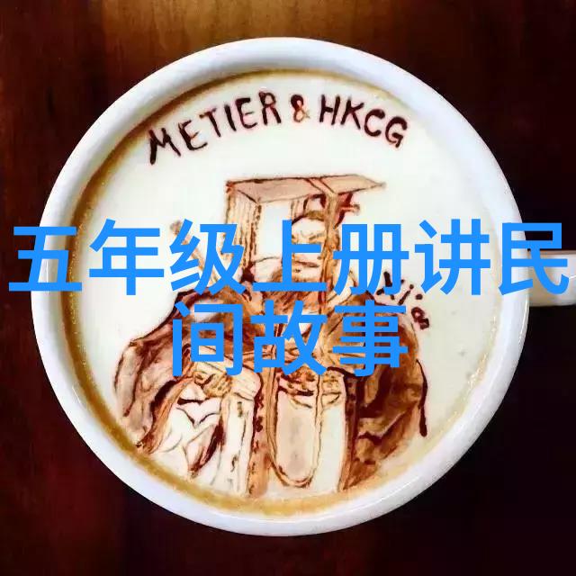 寒远冬季旅行探索寒远的冬季奇遇