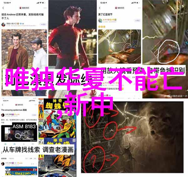 传统文化典故故事大全古代民间故事集成