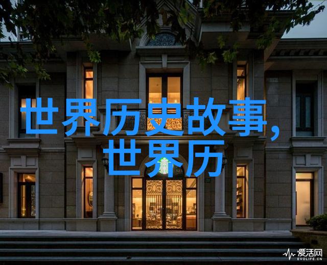 穿越时空的龙腾飞翔中国神话故事探索