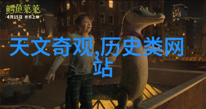 小区老王的春天 - 花开满园邻里相亲