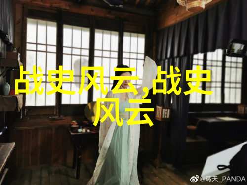 世界未解之谜揭秘那些让科学家头疼的超级难题