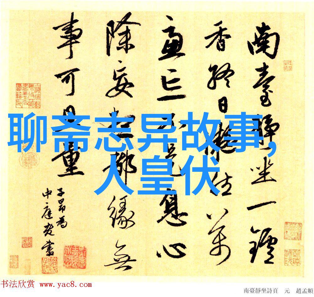 工作日的小确幸偶然发现办公室里的隐藏角落