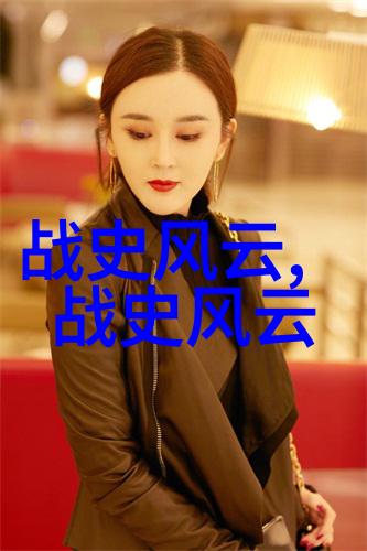 尼古拉铁尔斯坦苏联首位宇航员的神秘面纱