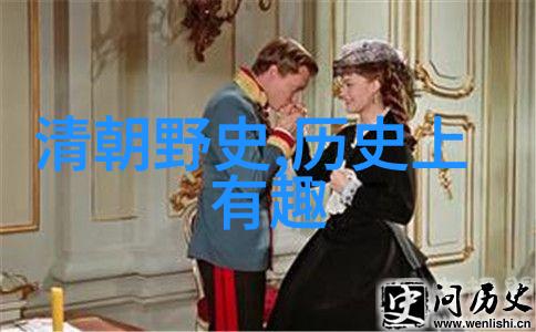 古老传说中的英雄们他们的故事又是怎样的