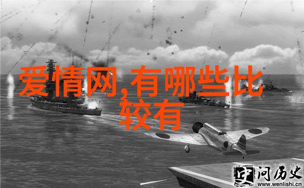 江湖恩怨录中国历史上的流浪者与英雄们