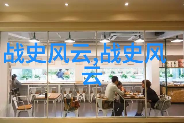 与狐说-夜语与狐狸的秘密对话