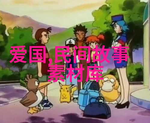 神话故事大全100个穿越古代传说探秘神秘世界