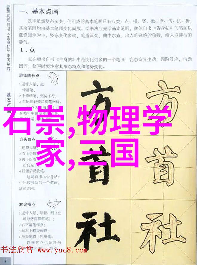 河南豫剧大全合集中的陈宪章岂不正是这门艺术的杰出导演与工作者他又怎样在剧本创作上展现了自己的才华呢