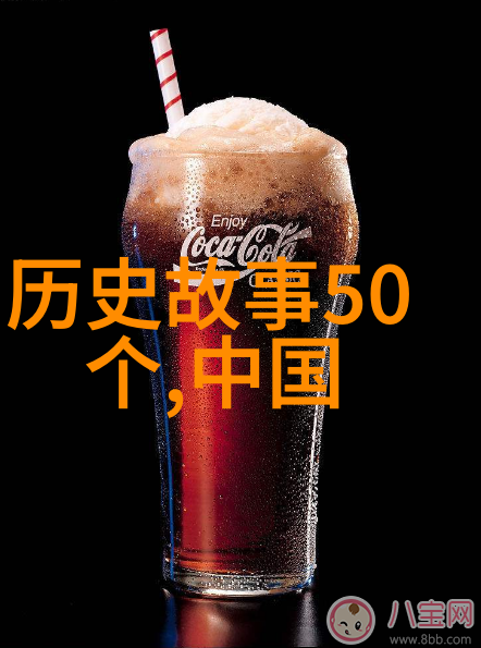 历史上的奇闻趣事古人用金箍棒做的秘密武器