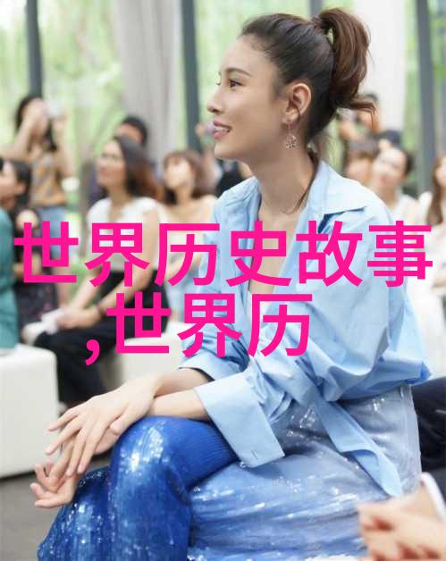 时白林的黄梅戏音乐碧玉簪的旋律传唱在每一件物品上