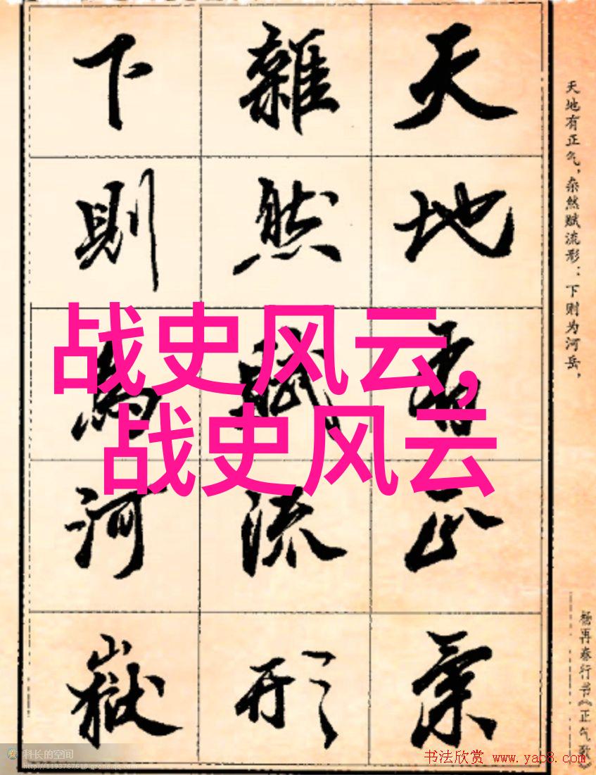 未来世界的奇迹机器人儿童免费看视频与听讲座大全