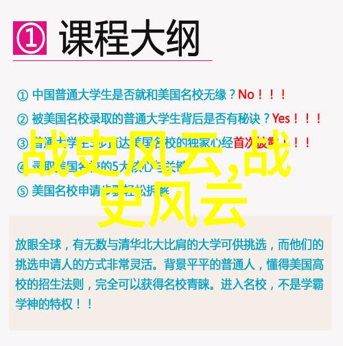 非洲存在感最低国家也是非洲唯一黄种人国家国家穷困到了极点