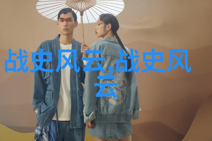 唐朝诡事录皇帝心中的杀贼与无力之谜