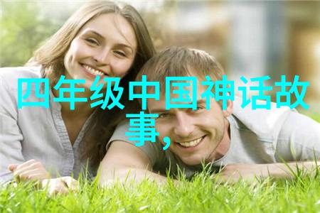 一面一面造句词语之链