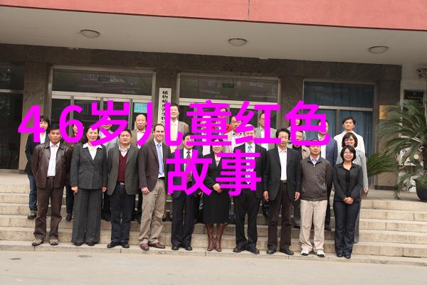 全历史网页版探秘古今的奇迹与灾难你想知道的