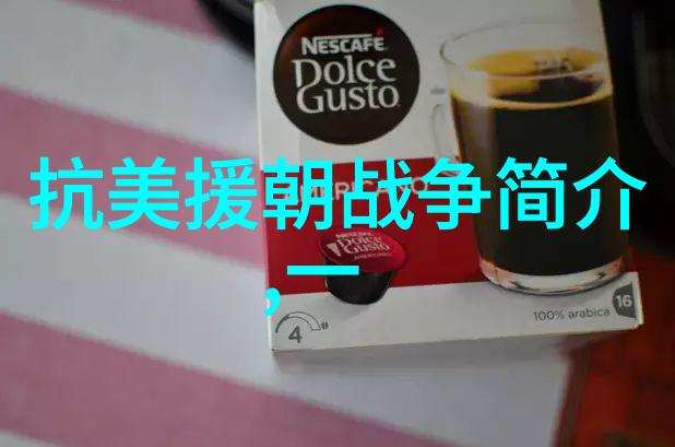 春风化雨中的野火燃烧与生长的对话