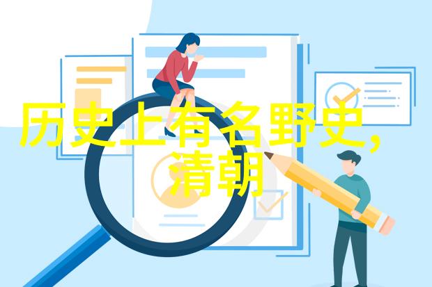 数学之神欧几里几何体系与其影响