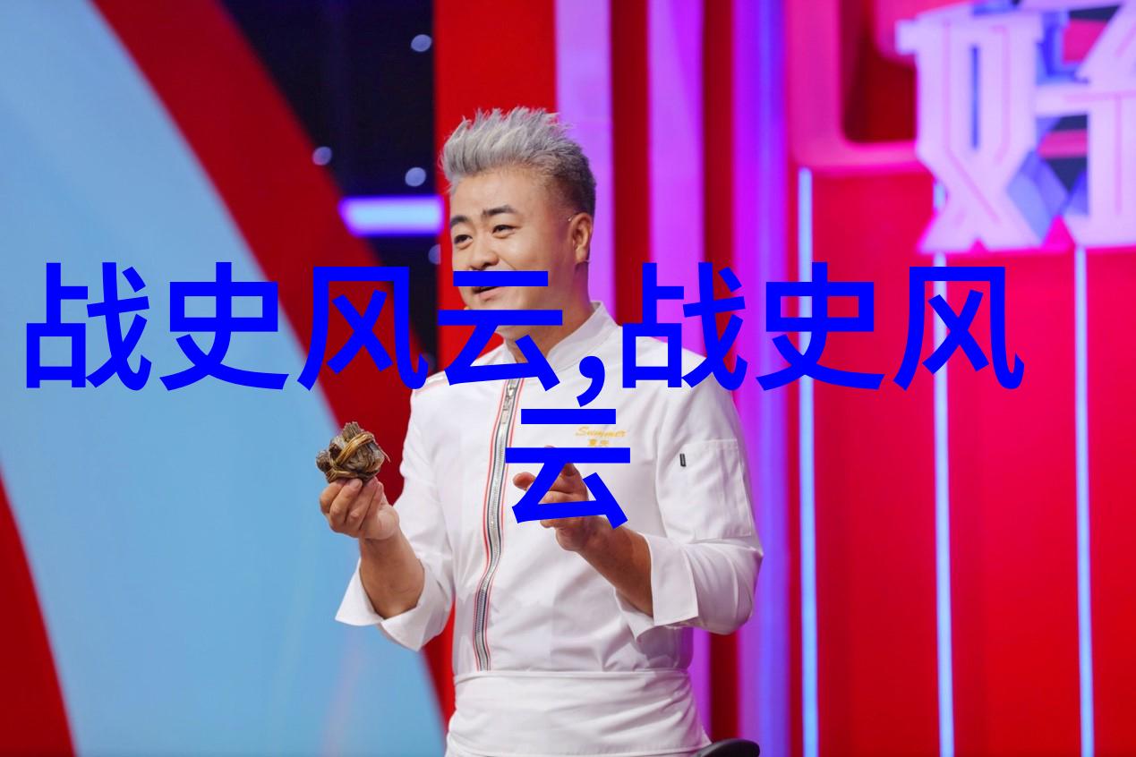 神话奇遇东方幻梦