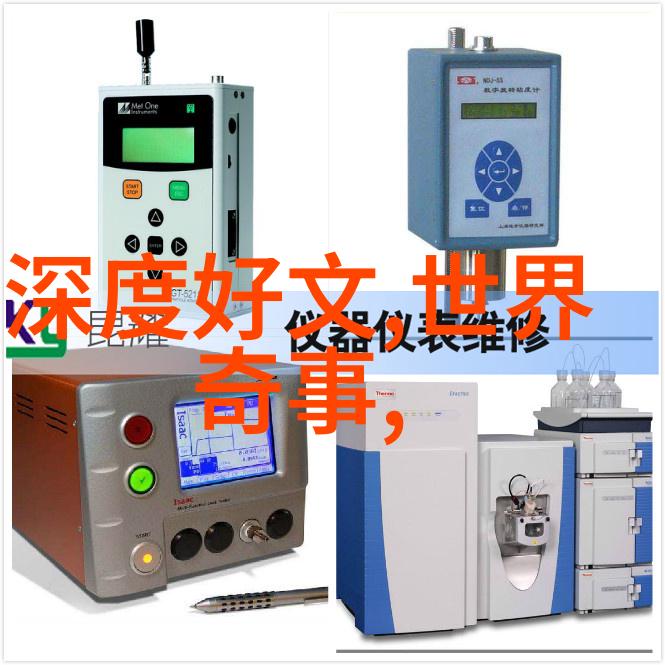 同时睡一床背后的文化与心理分析