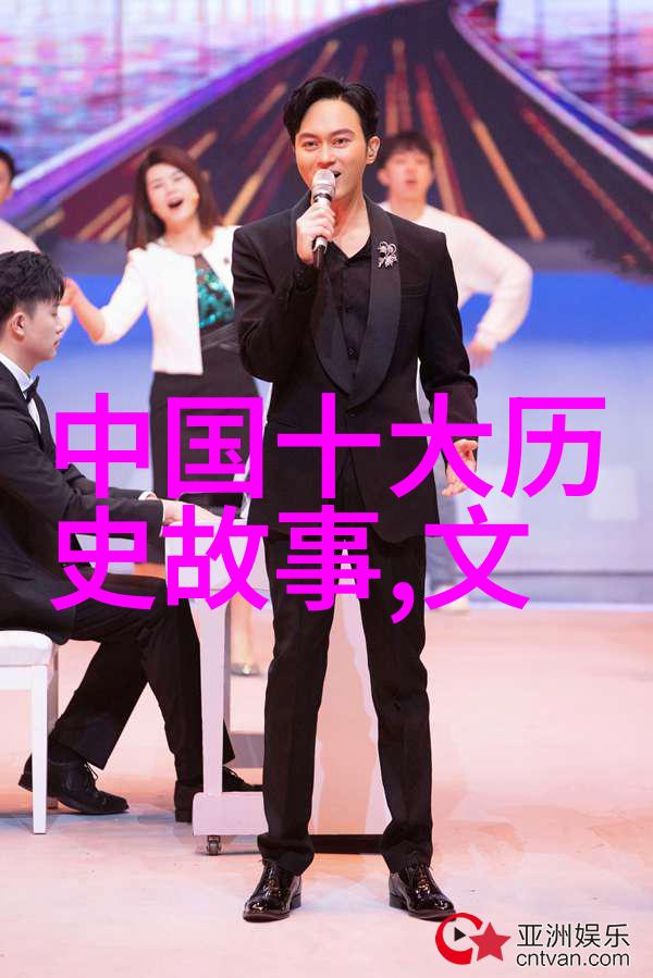 传承千古中国民间故事的神奇篇章