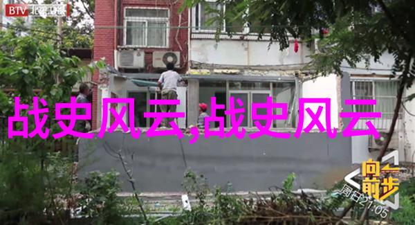 李赛君愿把人生种在茶田里致敬她力量如同泰山区教科研中心的坚韧与智慧反复铭刻于心