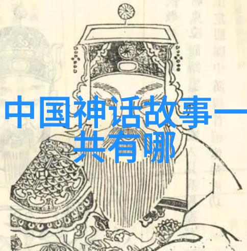 为啥朱祁镇被称作大明战神