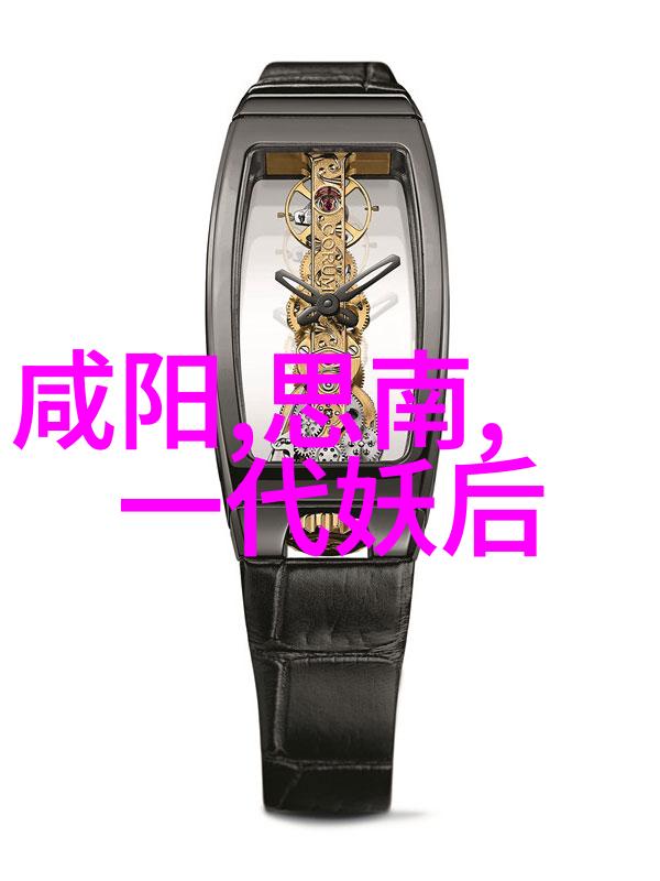 奇闻趣事小镇上出现神秘动物村民争相拍照留念
