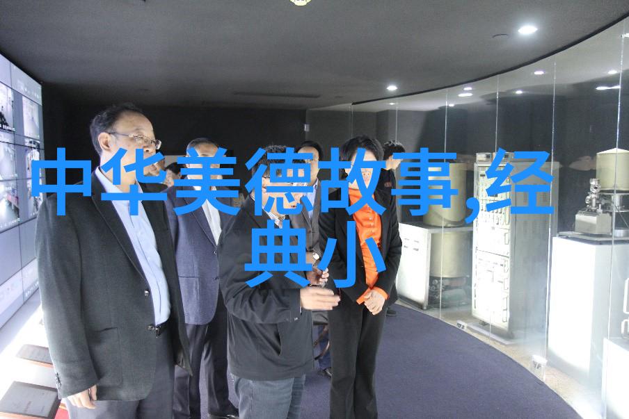 北北的书法黄道周
