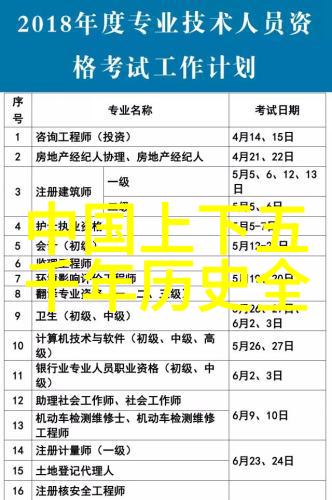民间小故事驼背老老和香蕉崽崽的故事407事件到底有多血腥
