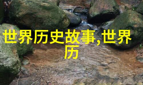 唐武宗开创唐朝短暂中兴的灭佛皇帝吗在这部唐朝诡事录电视剧里你可以免费观看他的故事