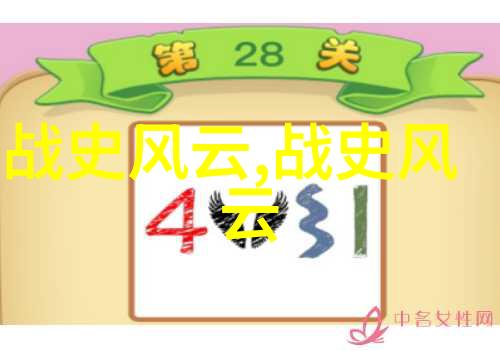 融合多种运动项目的创意三人组合