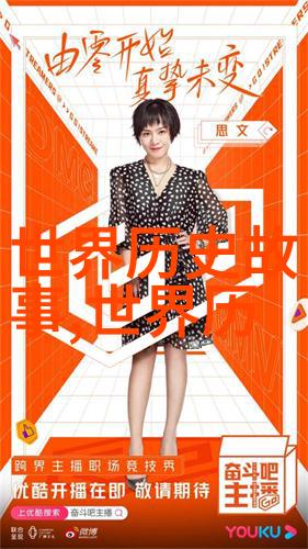 河南坠子全集高桂枝的故事之旅