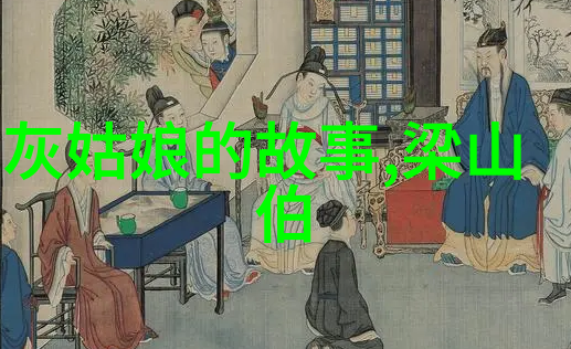 中华文明的辉煌历程从龙山文化到秦朝统一六国