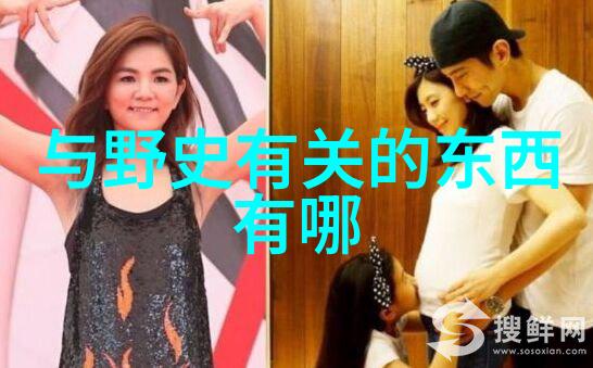 民间神话故事中的真实寓意是什么