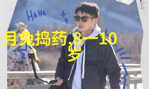 中国古代四大发明的故事中国古代科技成就