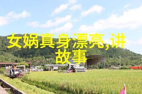 神话的织女100个真实传说中的幻影与踪迹