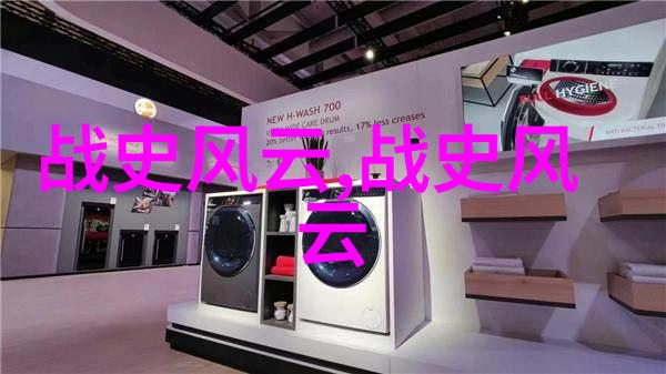 河南豫剧打金枝中的董卓凡你知道吗