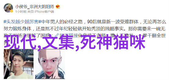 华语歌坛百强齐聚第五季我是歌手盛宴上演火花舞动