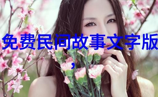 哪吒之怒战龙神哪吒的勇气与魔法