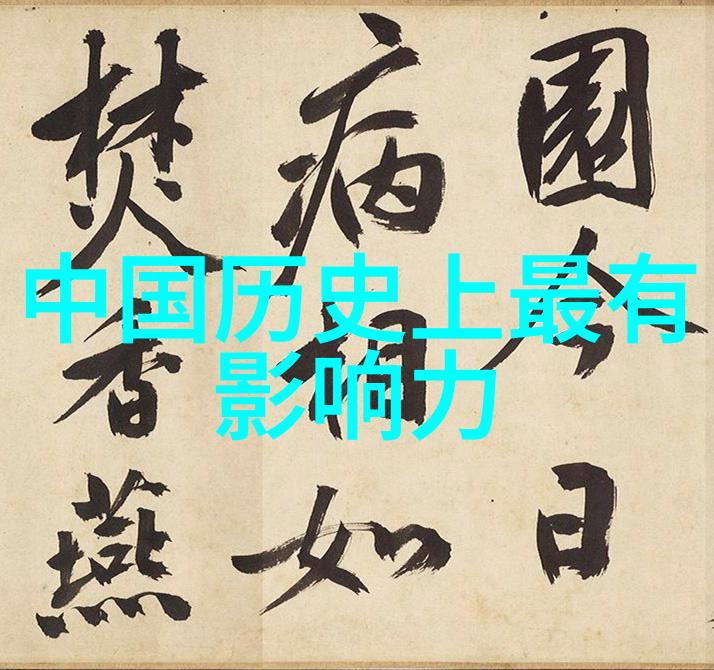 清纯校花沦为胯下玩物校园美女被迫堕落的悲剧