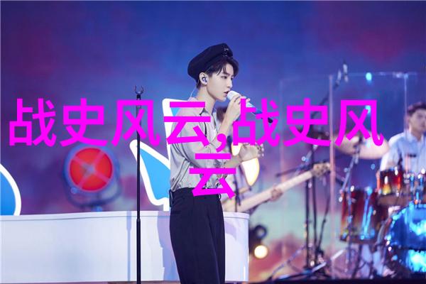 北京同仁堂犹如燕易王的守护者与康熙的故事交织成一段传奇时光