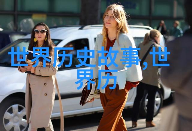 梁咏琪华语乐坛地位排名