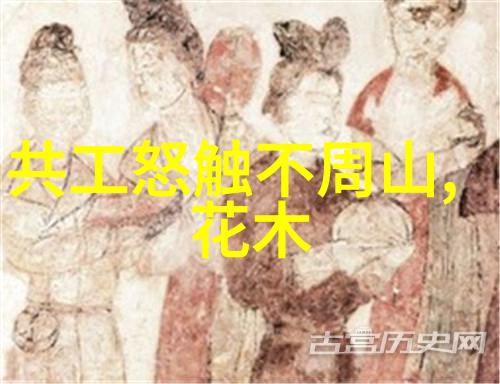 康有为与清末变法的斗争