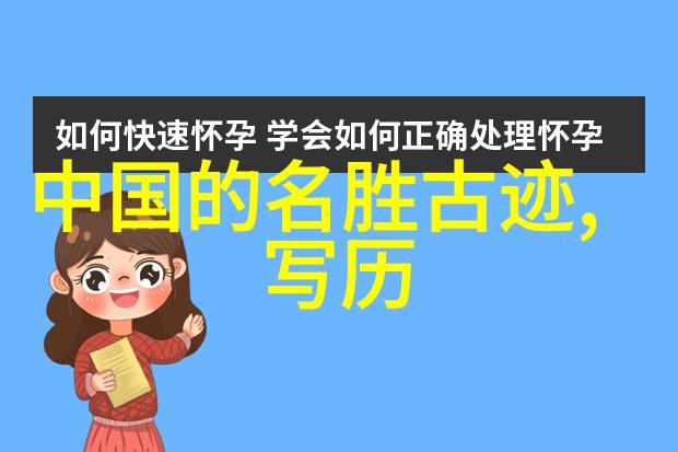 石头变成龙的传说孩子们的奇幻冒险